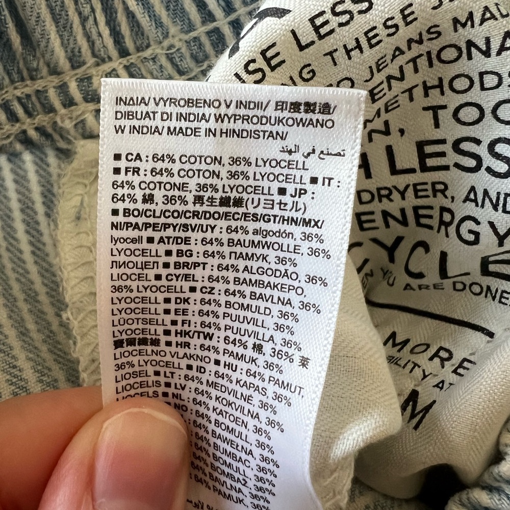 GAP Mid Rise Ultrasoft Denim Stripe Easy Horseshoe Jeans - Picture 9 of 9